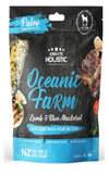 Absolute Holistic Oceanic Farm (100g) – Air Dried Dogs Treats - Lamb, Blue Mackerel, Green Lipped Mussels