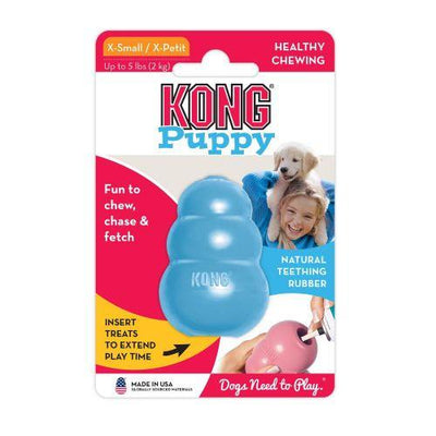 Kong Puppy – (XS / S / M / L) - Dental Chew Toy - Can use with dog treats