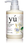 YU Volume / Energized Formula (400ml / 4000ml) – Dog + Cat Shampoo - Energize the hair root for a healthier and shinier coat.